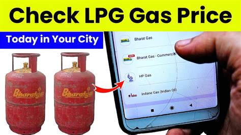 what is the lpg gas price today in odisha